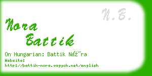 nora battik business card